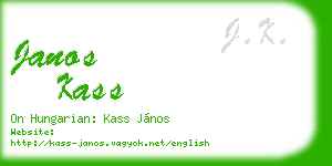 janos kass business card