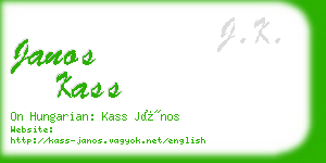 janos kass business card